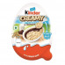 Kinder Creamy Milky & Cocoa Chocolate With Extruded Rice 8×19 gm